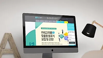 바이럴마케팅 전문 온라인마케팅회사 퍼스트마케팅컴퍼니 무료 맞춤컨설팅 진행