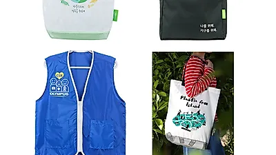 그린앤프로덕트, PET 리사이클링으로 기업의 효율적인 환경 CSR 도와