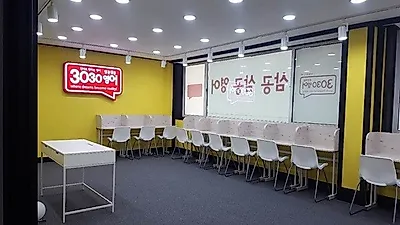 영어프랜차이즈 가맹 전 로열티, 수익률 점검이 필수