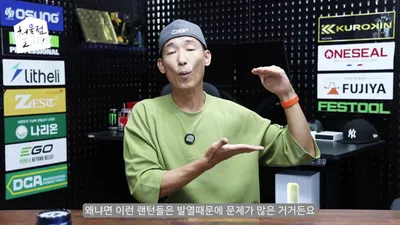 Olight Marauder 3，搭载实时使用时间显示功能的全新产品特性
