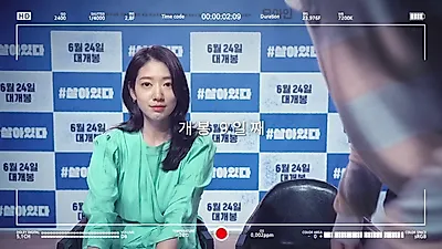 ‘#살아있다’ 유아인X박신혜 생존신고 영상 2탄 ‘#살아있나?’