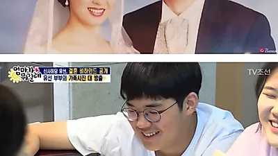 윤유선 남편과 붕어빵인 자녀들 및 '즉시 구속, 사형 선고'로 눈길 끌었던 과거 이력 재조명