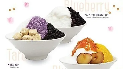 커피마마 '스위트 파라다이스 눈꽃빙수' 3종 출시