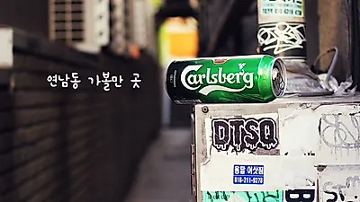 매일 가고 싶은 '연남동 맛집' 이탈리안부터 동남아 까지