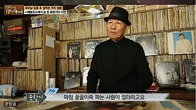 윤항기 나이, 윤복희와 몇 살 차이? "10살 때 어머니 비보에 충격" 과거 발언
