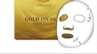마스크팩도 럭셔리하게, 24k 함유한 '골드 온 스킨마스크팩' 선보여 