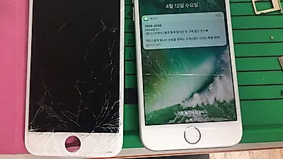 아이폰 수리 전문 '내폰을부탁해', 고객만족 서비스를 위해 40% 할인 프로모션 이벤트 진행