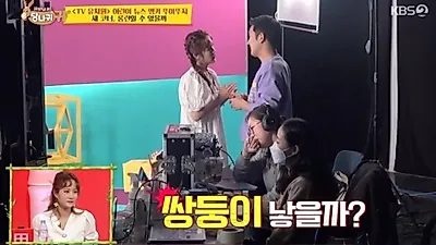 헤이지니 남편 듀드, 뚜아뚜지 보더니 "세쌍둥이 낳자"