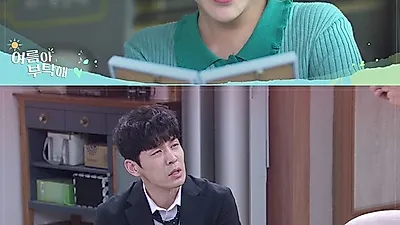 일일드라마 시청률 부동의 1위 여름아 부탁해 몇부작 안 남았나? 후속 발표 아직도 '무소식'