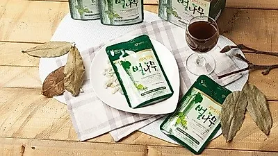 구정선물세트 할인대전 케어리버, 이벤트 선보여