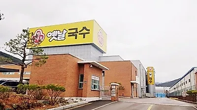 오뚜기 국수제조기업 '동명식품'에서 선보인 유망카페프랜차이즈 '커피홀'