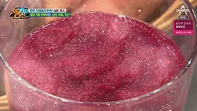 abc주스 후기 보니 디톡스 다이어트 효능↑, abc주스 만들기 비율과 abc해독주스 만드는 법은?