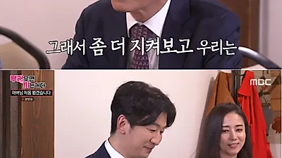 최송현 아빠 최영홍, 이재한 장문 편지에도 “좀 더 지켜보고 싶어”