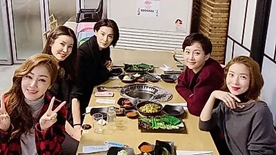 스카이(SKY) 캐슬 김서형-오나라-윤세아 나이 및 결혼? 회식자리 공개 "정아언니 크게 한 턱"