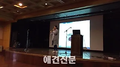 동물사랑실천협회, 청소년 단체 "유테카"와 함께 동물보호 교육