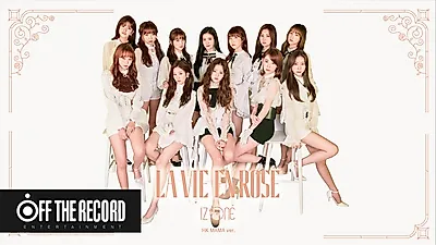 엠넷이 또? 프로듀스101 시즌4 '프로듀스 X(엑스) 101'···워너원 다음은 한일 남자 프로젝트 될까