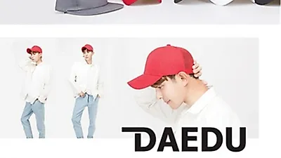 SNS상에서 알려진 모이브닝 착시볼캡, 대두볼캡!