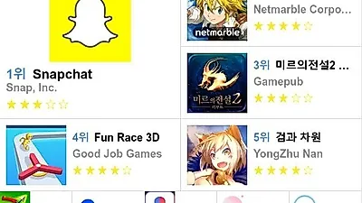 [6월 7일 앱차트]플레이스토어 및 앱스토어 순위