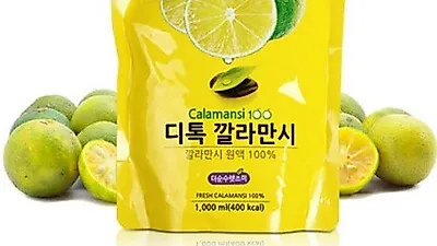 다이어트식품 '더순수렛츠미', 깔라만시 디톡스주스·발효식초 구성