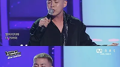 '지소울→골든' 김지현 TV출연에 팬들 "밥먹다 울었다"