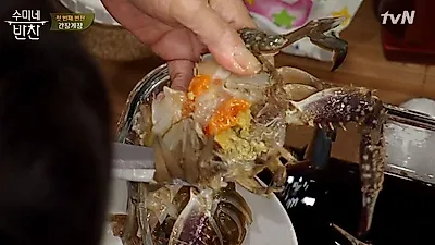 [집에서간단한요리] 특별한 맛 내는 '수미네 반찬' 간장게장 특급비법은?