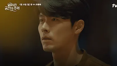 알함브라 궁전의 추억 '결말 논란' 송재정 작가,  더블유·인현왕후의 남자·나인 등 전작은?