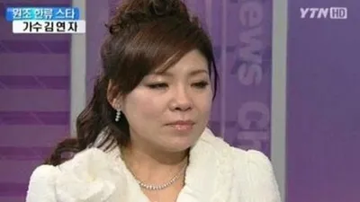 김연자, 송대관 폭행전말....'잘못은 누구에게?' 누구말이 옳은걸까?
