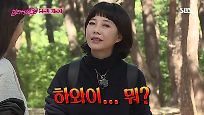 김혜림, "엄마 나애심 가고나니 나이 51세.. 아버지 사진 아직도"