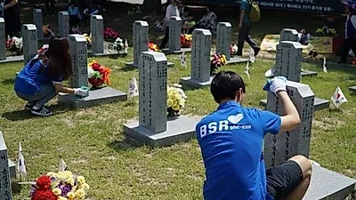 사회공헌활동 'BSR' 매월 3회 진행하는 bhc치킨
