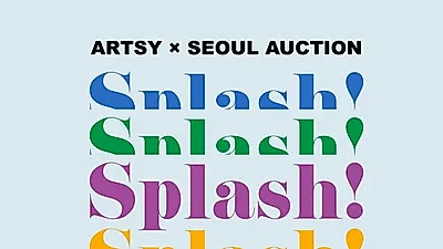 떠오르는 블루칩 아티스트 모모킴, 아트시 x 서울 옥션 경매 참여