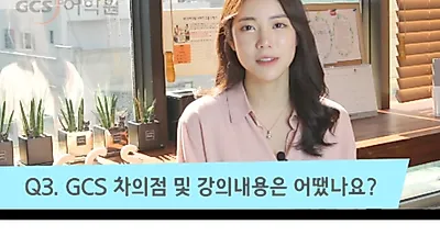 생활습관 변화로 심장 질환 회복할 수 있을까?