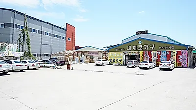 용인 평택가구단지 리퍼브가구 전문점 ‘세계로가구’, 기능성 패브릭 쇼파  행사