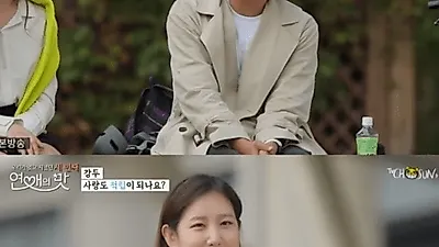 '연애의 맛' 강두 이나래 나이? "이 커플은 잘됐으면 좋겠다" 응원 물결