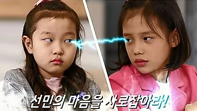여자 아역배우 지올리띠 젤라또 광고모델에 귀요미 뿜뿜