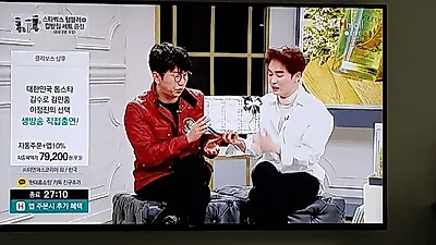 [천연샴푸추천] 클레보스샴푸 김수로·이정진·김민종 홈쇼핑 출연, 왜? 겟잇뷰티 탈모샴푸 순위까지