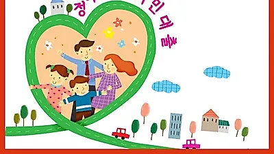 정부정책자금 햇살론, 저금리로 갈아타기 위한 대환대출자격조건 알아보자