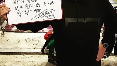 [스타☆톡]전현무, 이수근 1억 빌려준 사연? 나혼자산다 전현무‧한혜진 열애에 미담까지 더해 호감↑