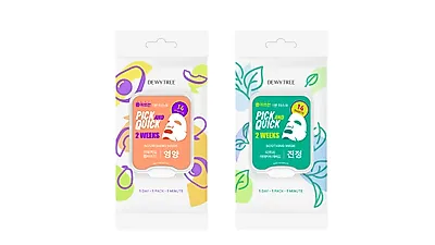 겨울 스포츠 시즌, 민감해진 피부를  효과적으로 케어하는 뷰티템 4가지 소개