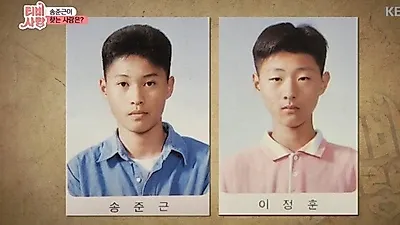 송준근 절친이 앓고 있는 0.06% 희귀병 '악성중피종'. 이미 35차까지 항암치료 받고 있어..