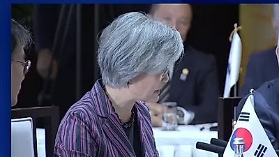 지소미아 뜻?..김상조 "신중한 결정 내릴 계획"