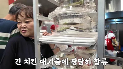 Compras de 1,000,000 de wones en Costco: preparación de carne para las festividades y métodos de uso de ingredientes