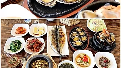 수능 후 훌훌 털어버리는 제주여행은 제주도 산방산 맛집 '사계전복'