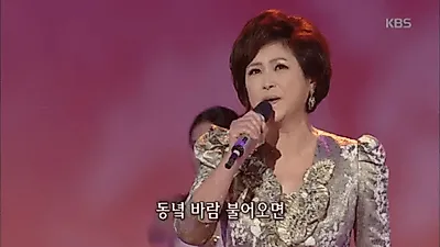 가수 김용임 나이, 시누이만 7명, 전남편과의 이혼 이유는? "하늘이 무너지는 느낌"