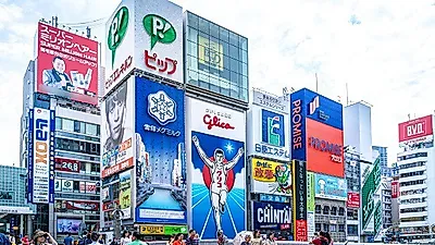 온라인투어, 日 오사카 지진으로 인해 24일 출발 상품 수수료 면제 취소 조치