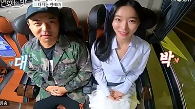 '연애의 맛 시즌3' 정준 김유지 나이? "성유리 닮은꼴" 관심...송유지 동일 인물?