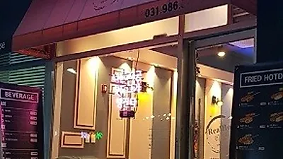착한창업 수제핫도그 맛집 리핫, 전수창업 방식 가맹점 '김포 장기점' 오픈 
