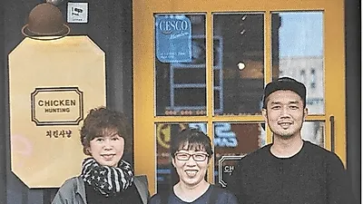 '치킨사냥푸드' 이주현 대표, 소자본 치킨창업 시장을 선도하는 젊은 감각