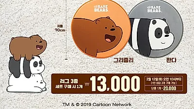 롯데리아·맥도날드·버거킹 2월 행사 살펴보기···세트 메뉴 할인에서 18k 금반지 획득 찬스까지!