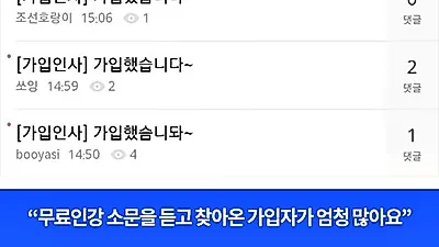 직준모, 직업상담사2급 자격증 필기/실기 기출문제해설 무료인강 제공