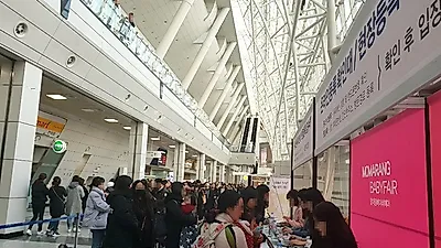 제 10회 창원맘아랑베이비페어, 29일 오늘 창원컨벤션센터에서 성황리에 개최